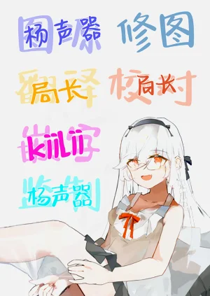 第73页图