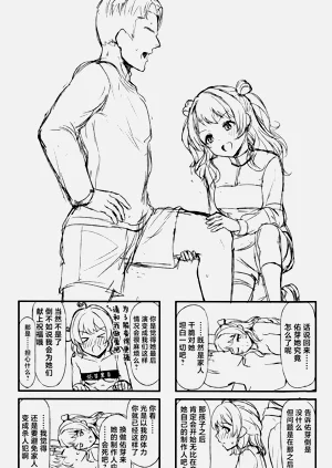 第17頁圖