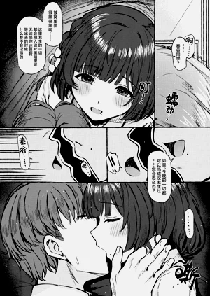第24頁圖