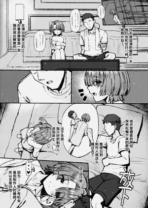 第33頁圖