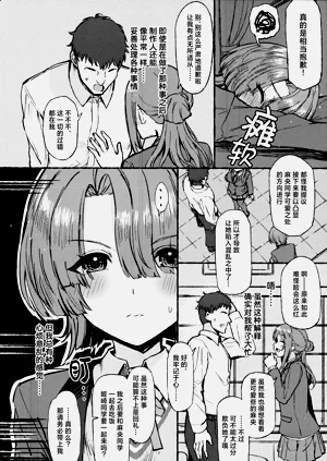第36頁圖