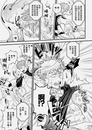 第15頁圖