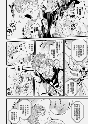 第16頁圖