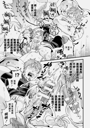 第21頁圖