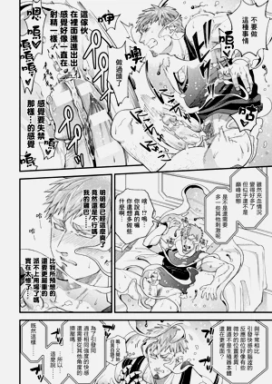 第22頁圖