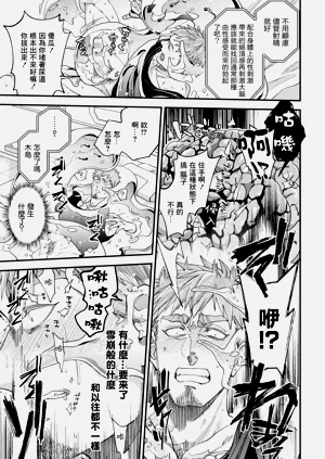 第27頁圖