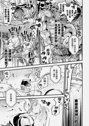 第33頁圖