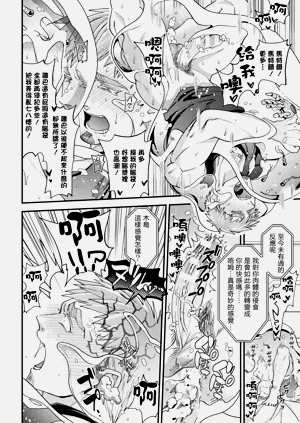 第36頁圖