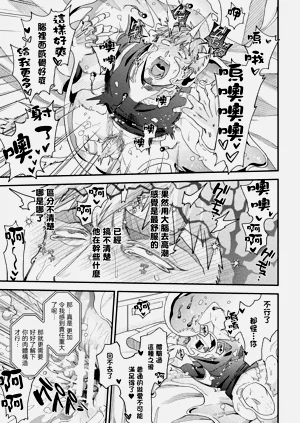 第37頁圖