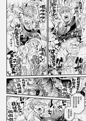 第38頁圖