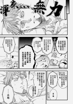 第41頁圖