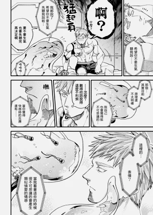 第42頁圖