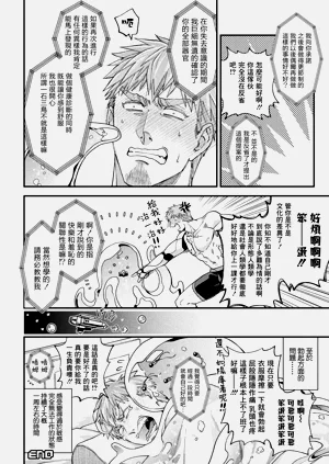 第44頁圖