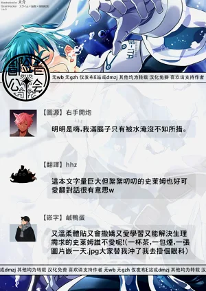 第47頁圖