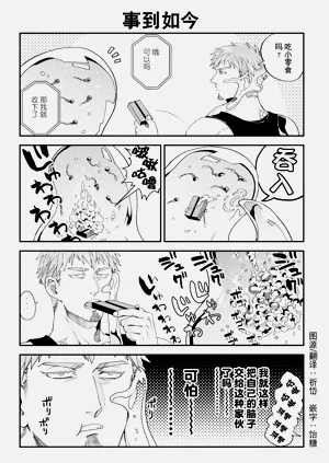 第52頁圖