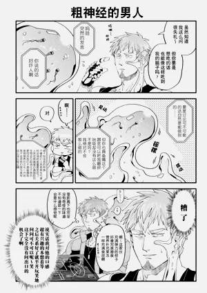 第53頁圖