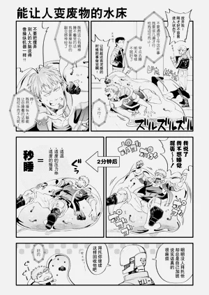 第54頁圖