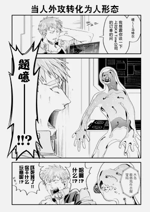 第55頁圖