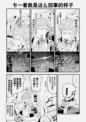 第57頁圖