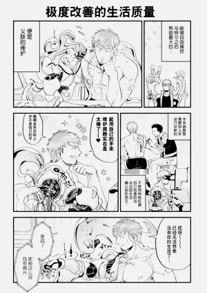 第58頁圖