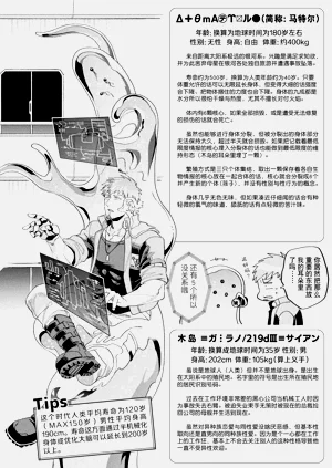 第59頁圖