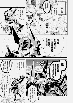 第60頁圖