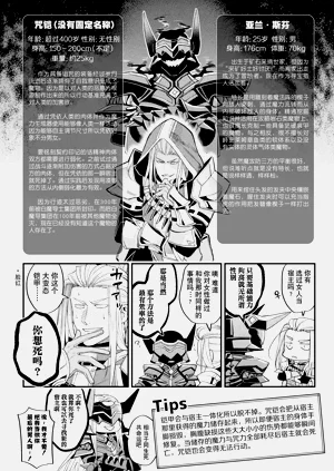 第61頁圖