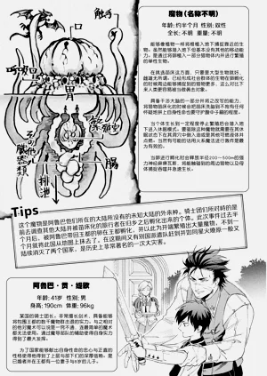 第62頁圖