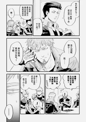 第64頁圖
