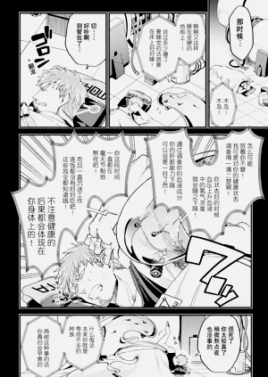 第65頁圖