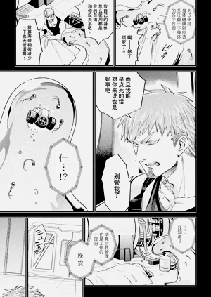 第66頁圖
