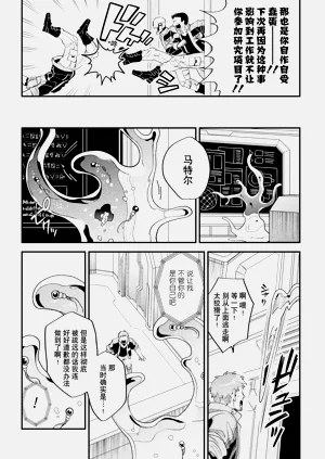 第68頁圖