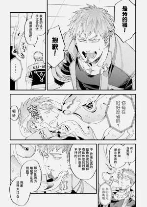 第69頁圖