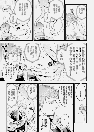 第70頁圖