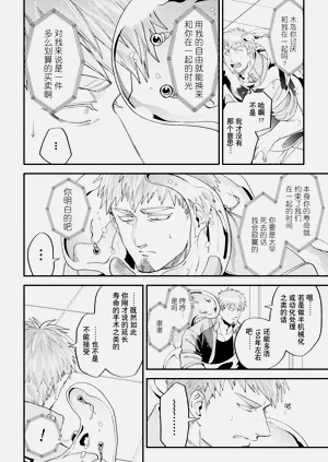 第71頁圖