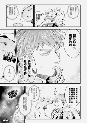 第72頁圖