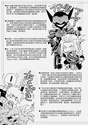 第75頁圖