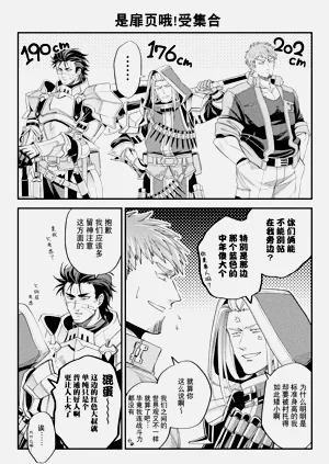 第79頁圖