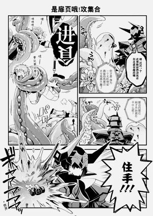 第80頁圖