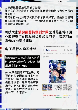 第82頁圖