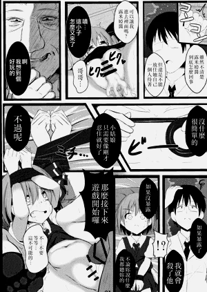 第21頁圖