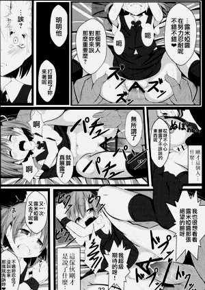 第22頁圖