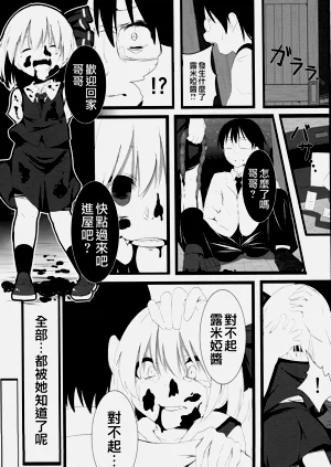 第27頁圖