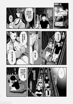 第4页图