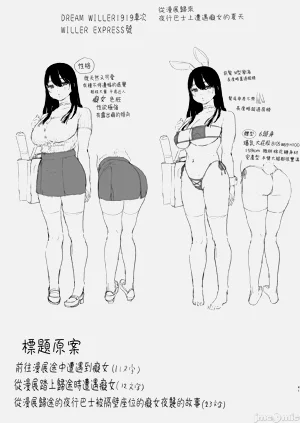 第41页图