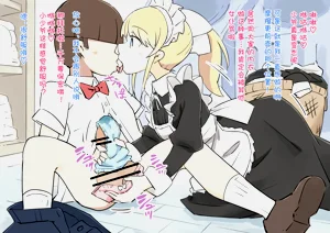 第24頁圖