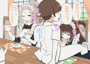 第40頁圖