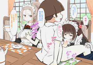 第43頁圖
