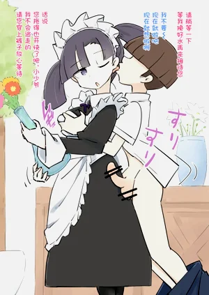 第52頁圖