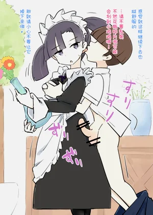 第53頁圖